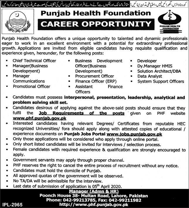 Punjab Health Foundation Jobs 2020 Lahore Latest advertisement