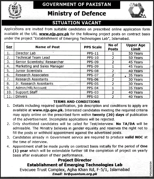 Ministry of Defence (MOD) Jobs