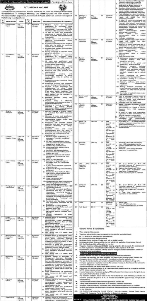 Establishment Of Strategic Planning Jobs 2020 Latest Advertisement