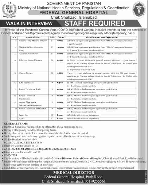 Federal General Hospital Jobs 2020 latest Advertisement