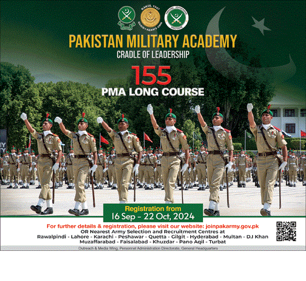 PMA Long Course 155 jobs