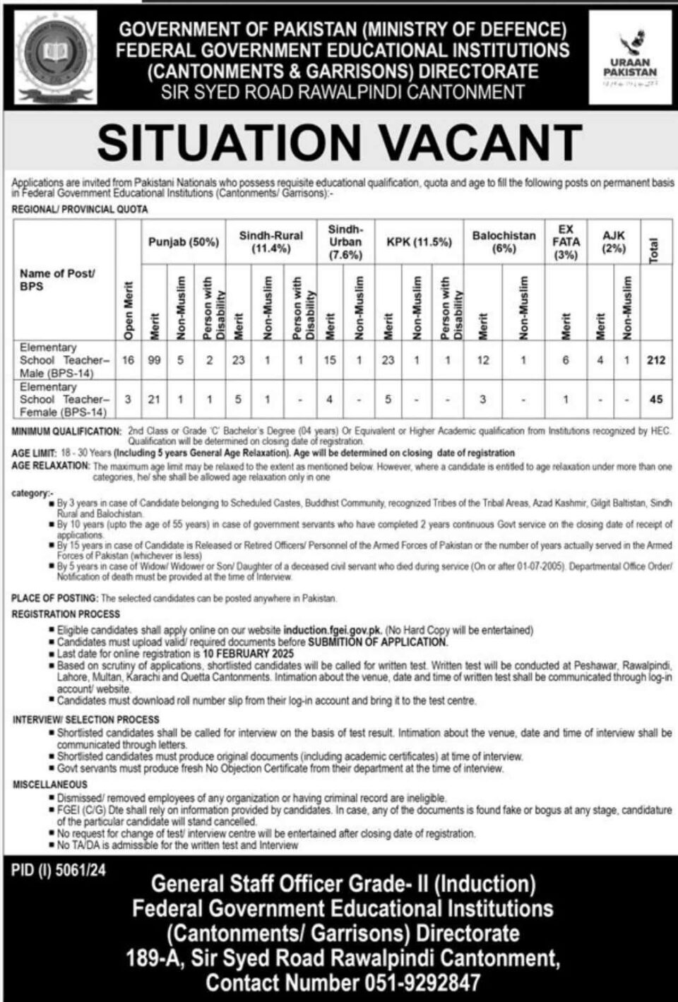 Federal Educational Institutions Jobs