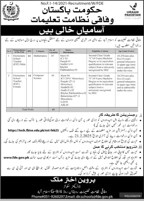 Federal Directorate of Education Jobs