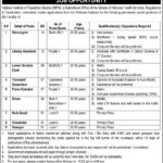 National Institute of Population Studies Jobs 2020 latest Advertisement