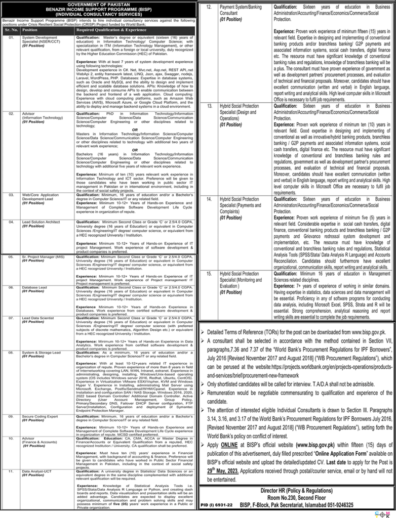 Benazir Income Support Jobs 2023 latest Advertisement