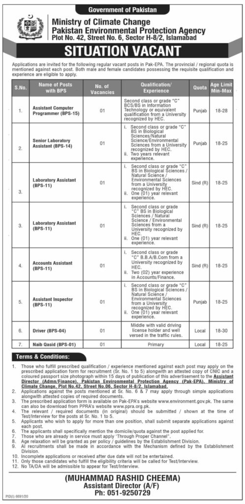 Environmental Protection Agency Jobs 2021 latest Advertisement