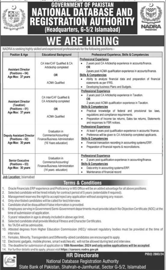 National Data Registration Authority Jobs