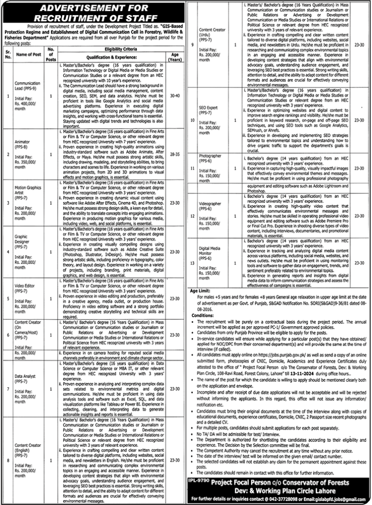 Forestry And Wildlife Department Jobs