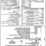 Pakistan Ranger Sindh Jobs 2020 latest Advertisement