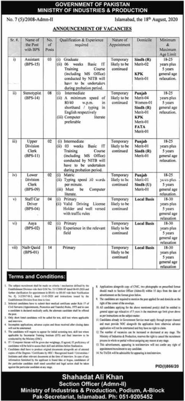 Ministry of Industries & Production Jobs