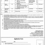 Ministry of Parliamentary Affairs Jobs 2020 latest Advertisement