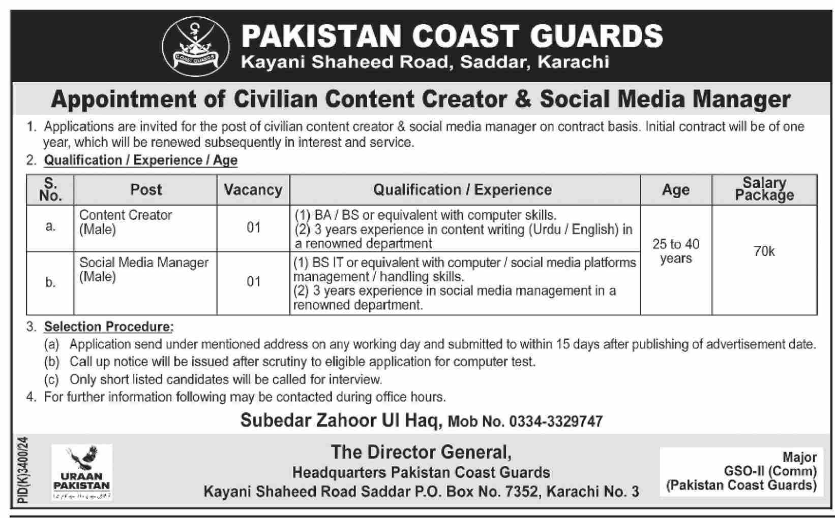 Pakistan Coast Guards Jobs