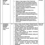 Special Education Department Jobs 2020 latest Advertisement