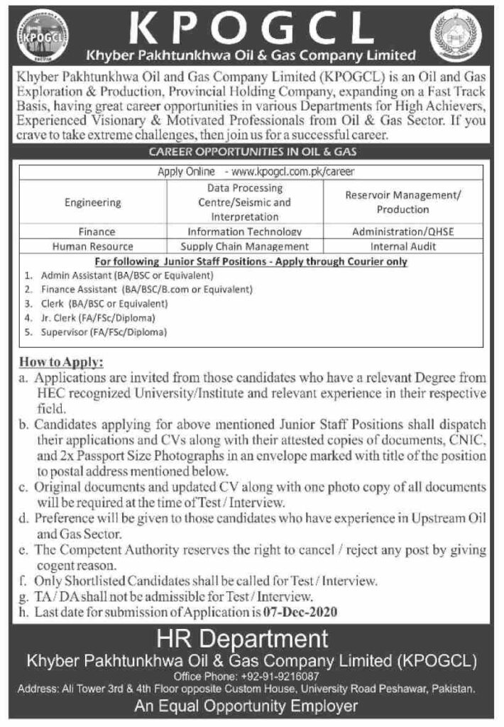 Oil and Gas Company Limited Jobs 2020 latest Advertisement