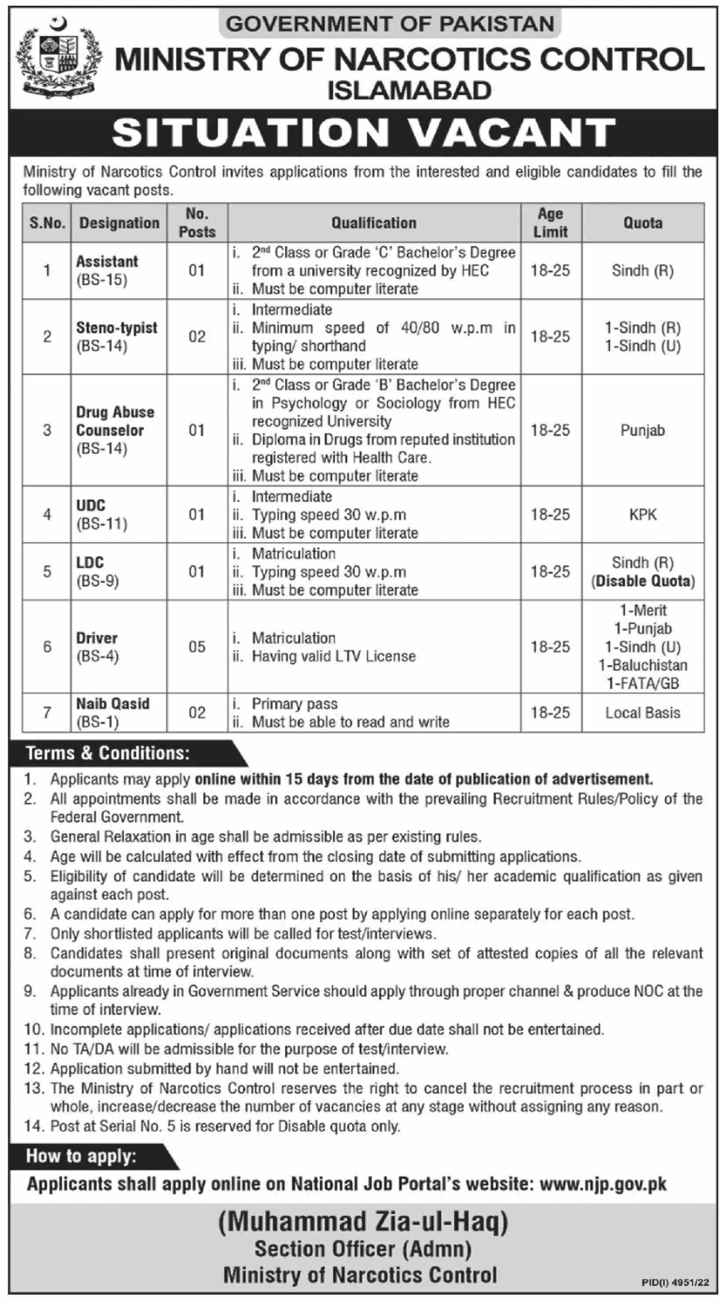 Excise and Narcotics Department Jobs