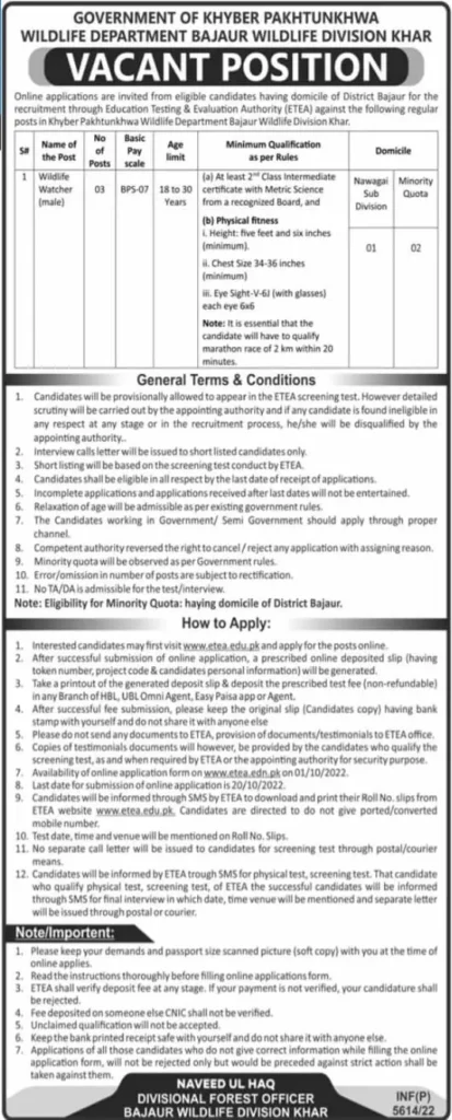 Wildlife Division Jobs 2022 latest Advertisement