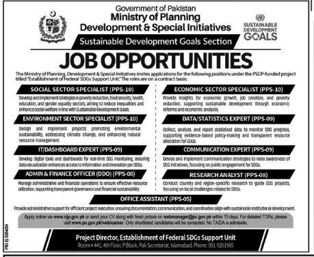 Ministry of Planning Development Jobs