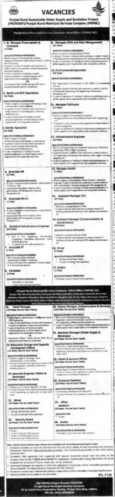 Rural Municipal Services Company Jobs 2022 latest Advertisement