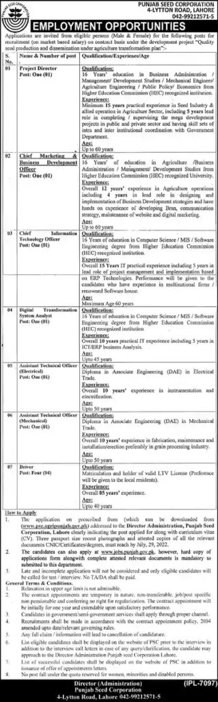 Punjab Seed Corporation Jobs 2022 latest Advertisement