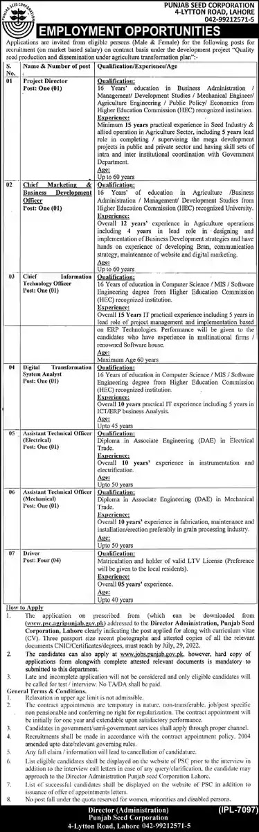 Punjab Seed Corporation Jobs