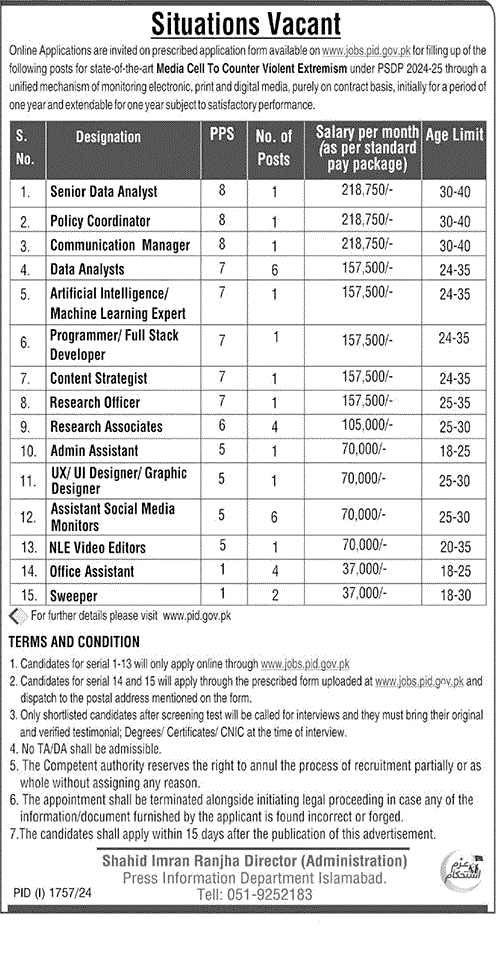 Press Information Department Jobs