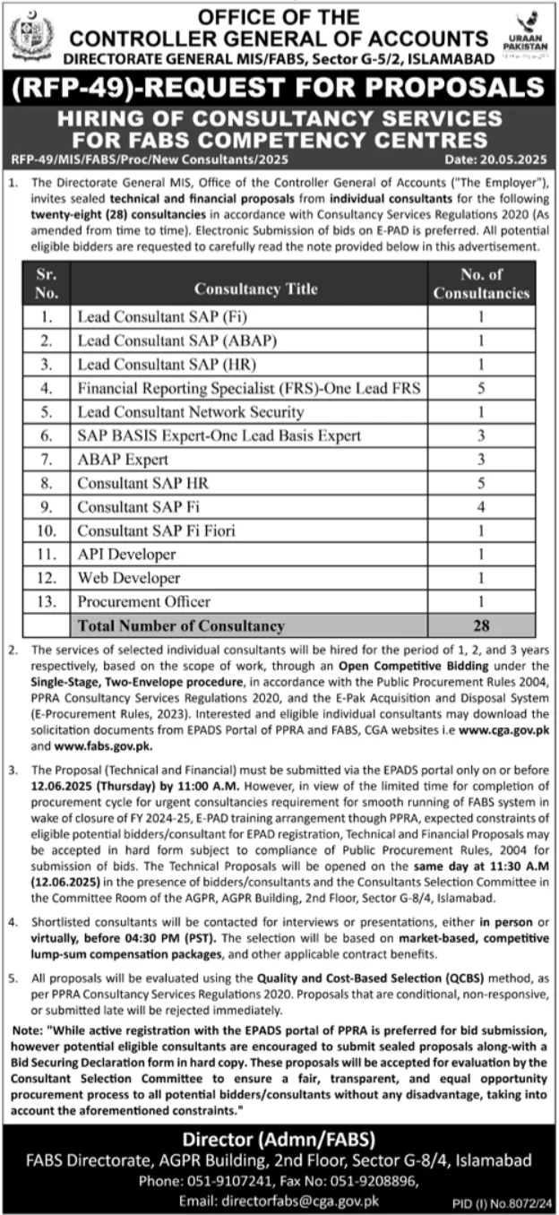 Controller General of Accounts Jobs