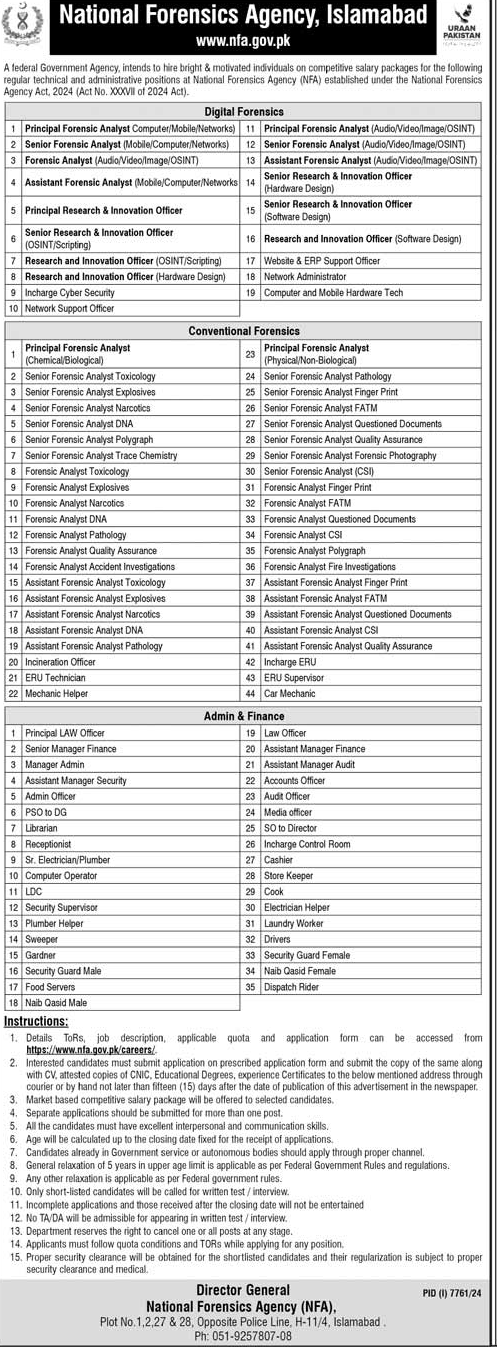 National Forensics Agency Jobs