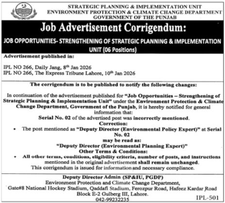 Ministry of Climate Change jobs