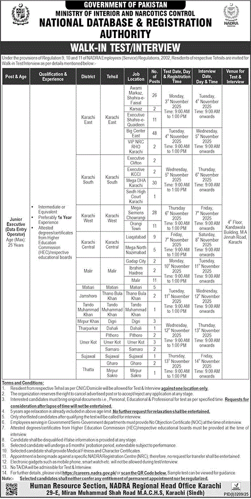 National Database & Registration Authority jobs