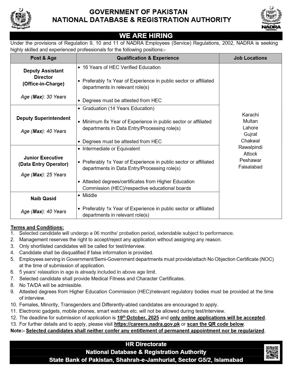 National Database & Registration Authority jobs