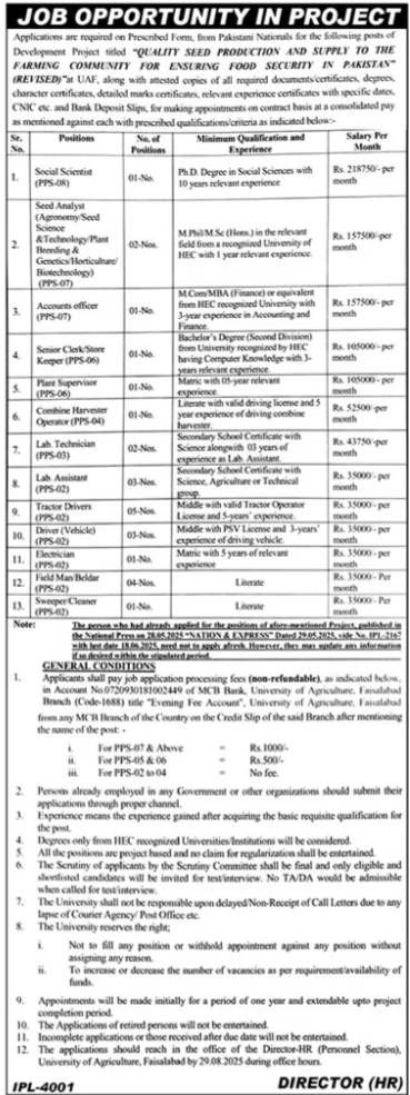 University of Agriculture jobs