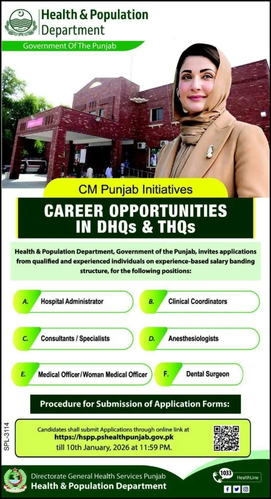Health & Population Department jobs