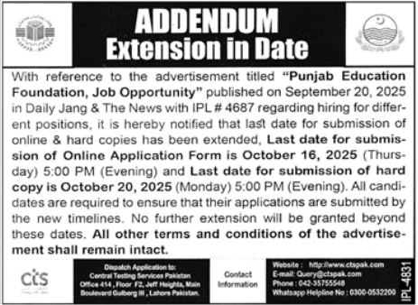 Punjab Education Foundation jobs