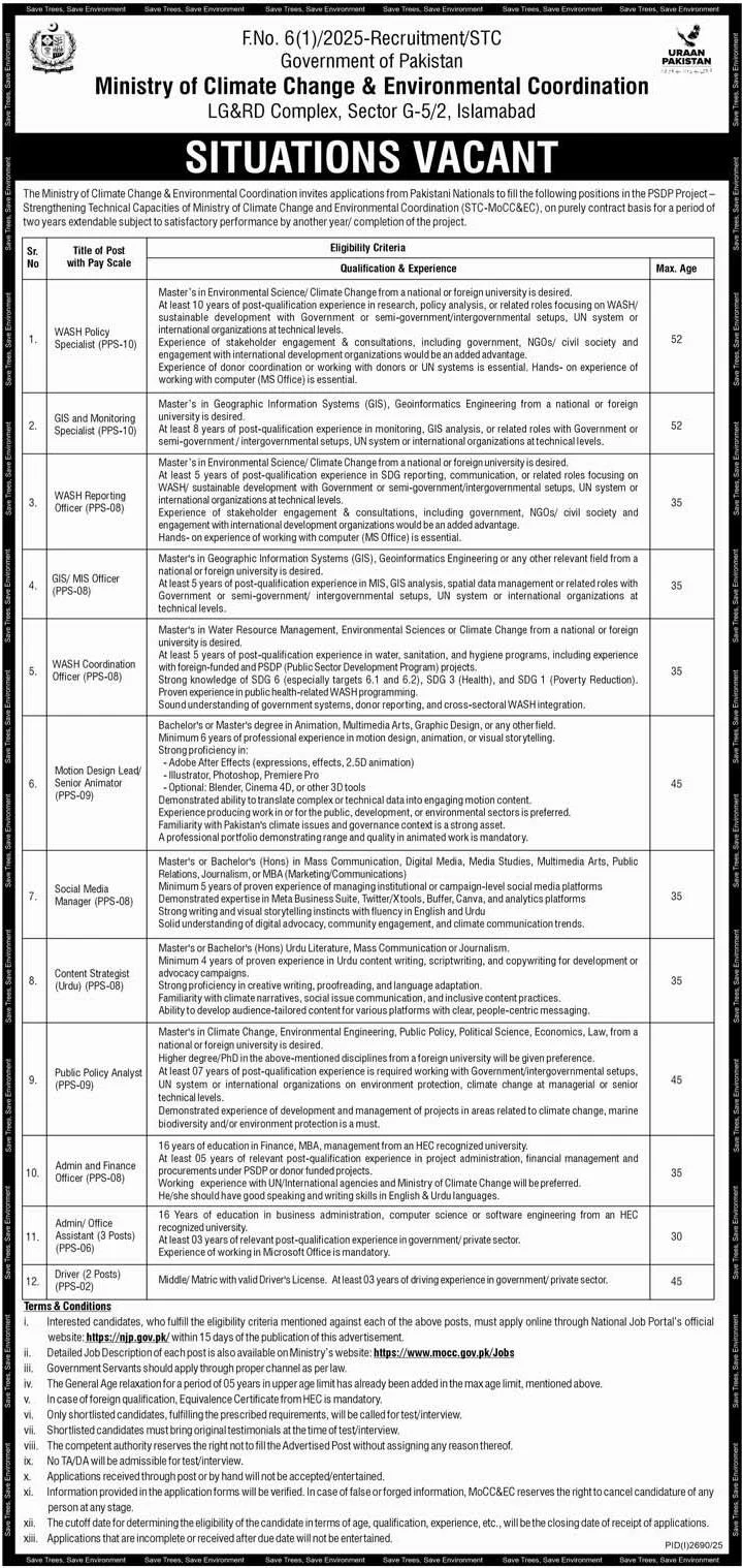 Ministry Of Climate Change & Environmental jobs
