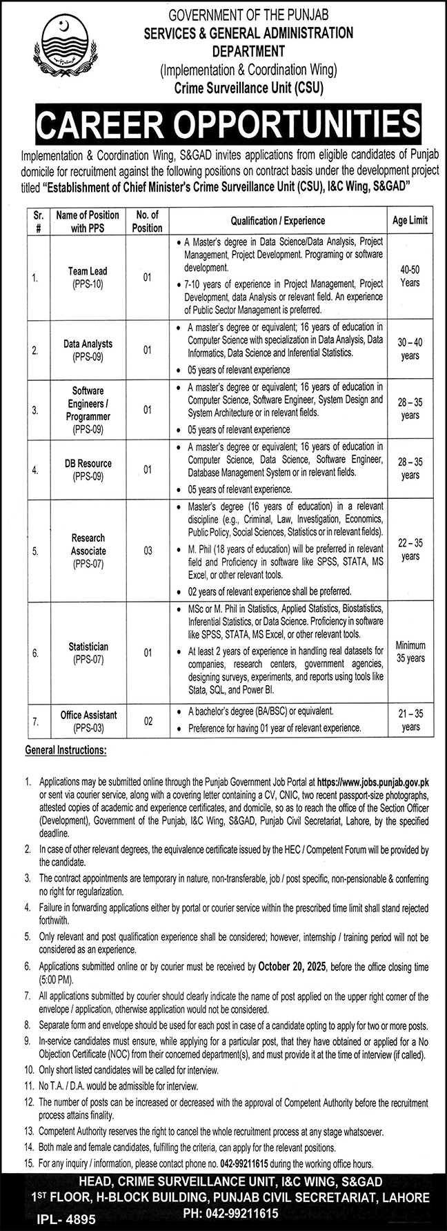 Services and General Administration Department jobs