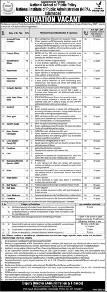 National Institute of Public Administration jobs