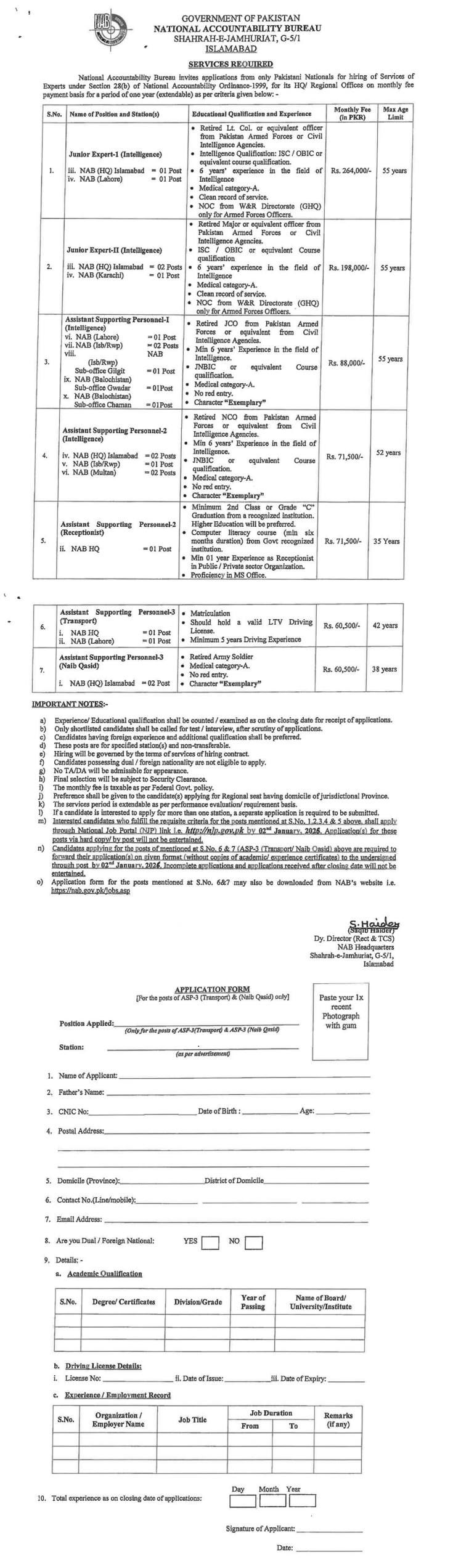 National Accountability Bureau jobs