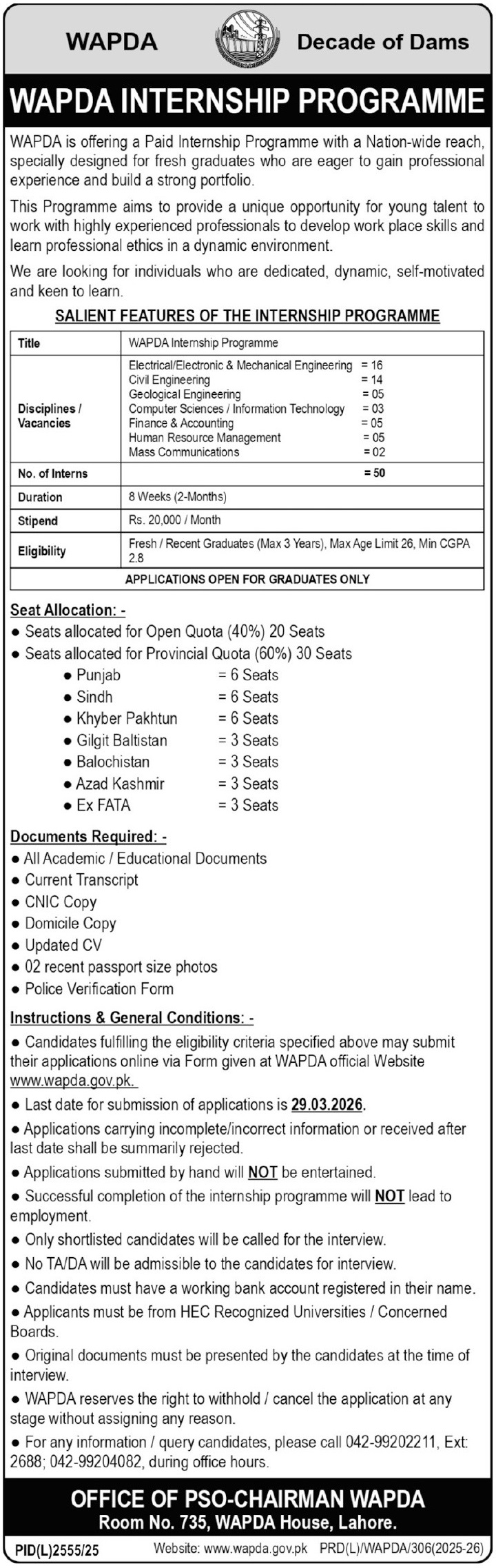 Water and Power Development Authority Jobs