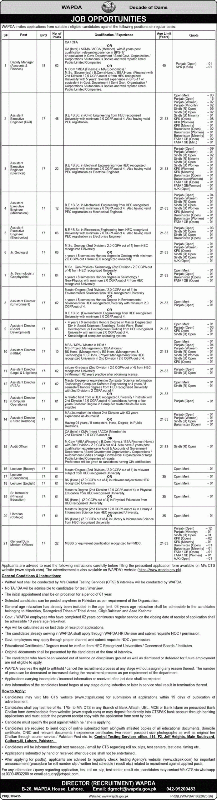 Water and Power Development Authority Jobs
