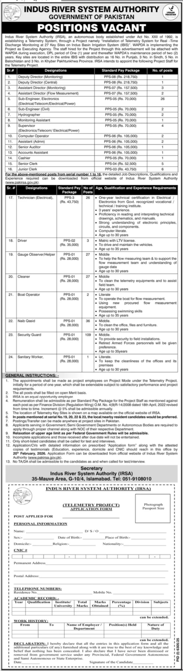 Indus River System Authority Jobs