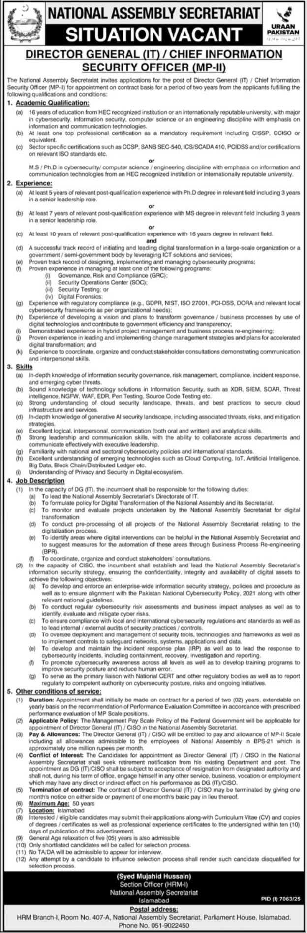National Assembly Secretariat Islamabad jobs