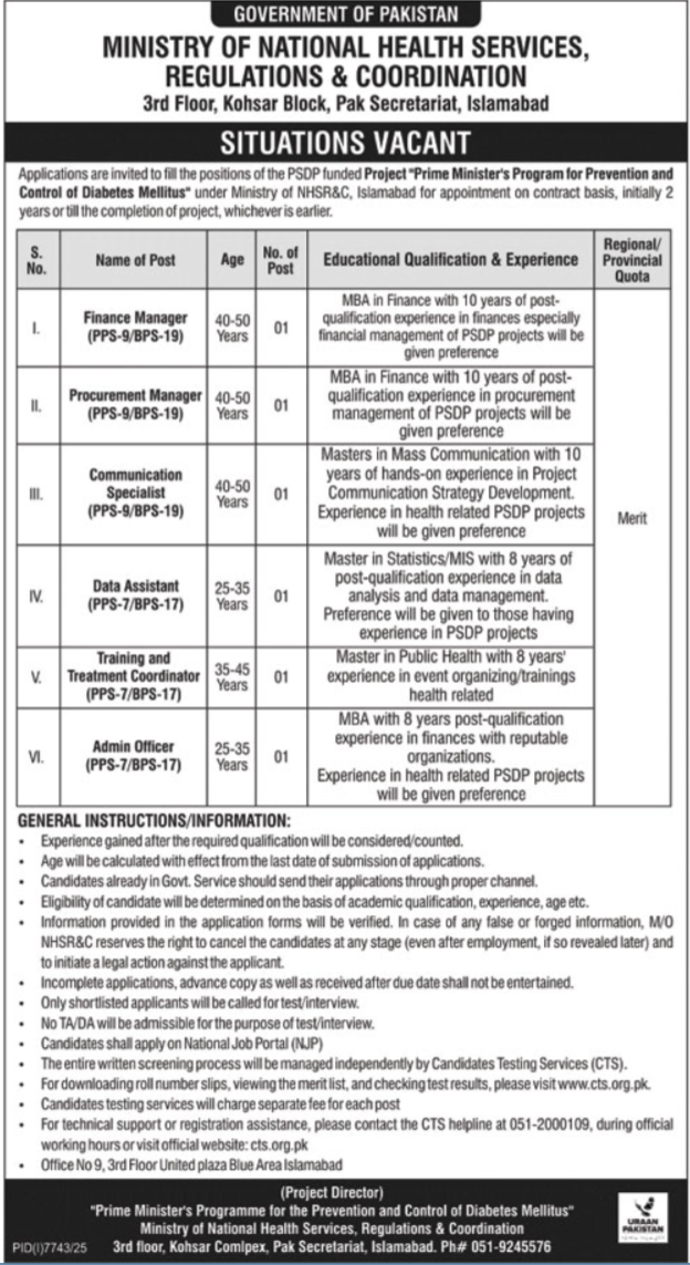 Ministry of National Health Services jobs