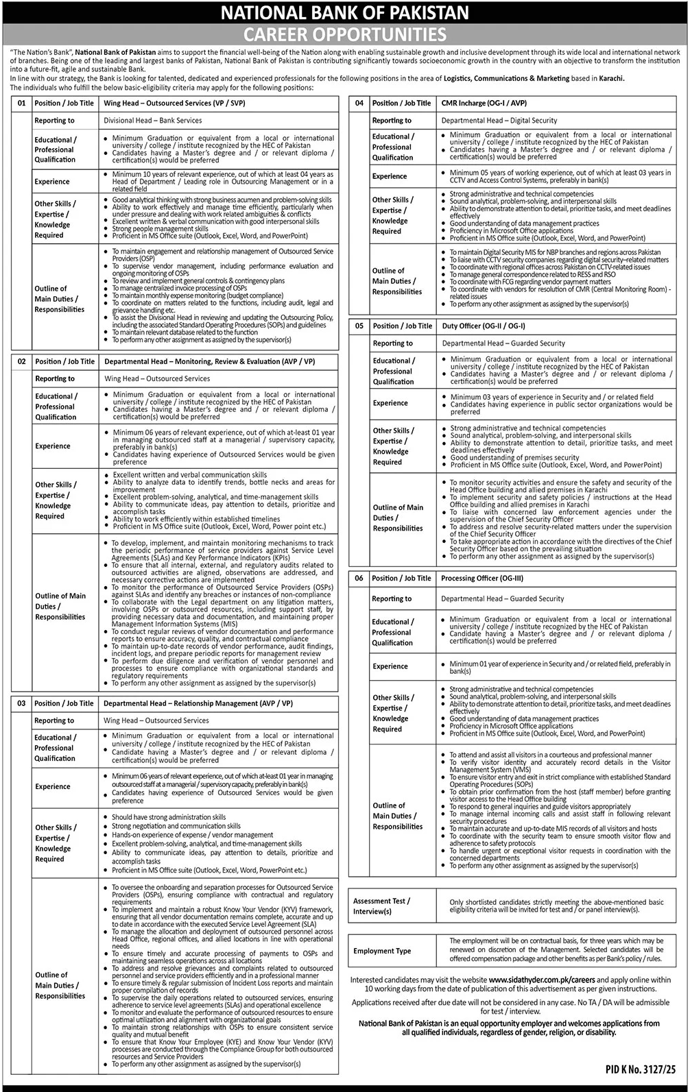 National Bank of Pakistan jobs