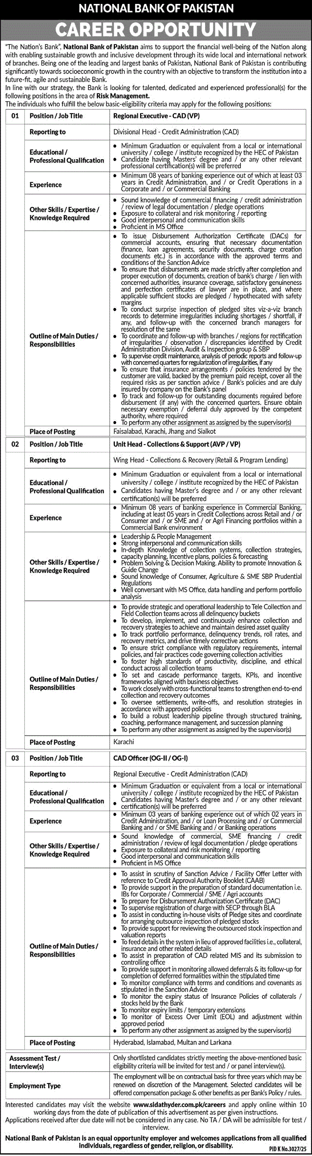 National Bank of Pakistan jobs