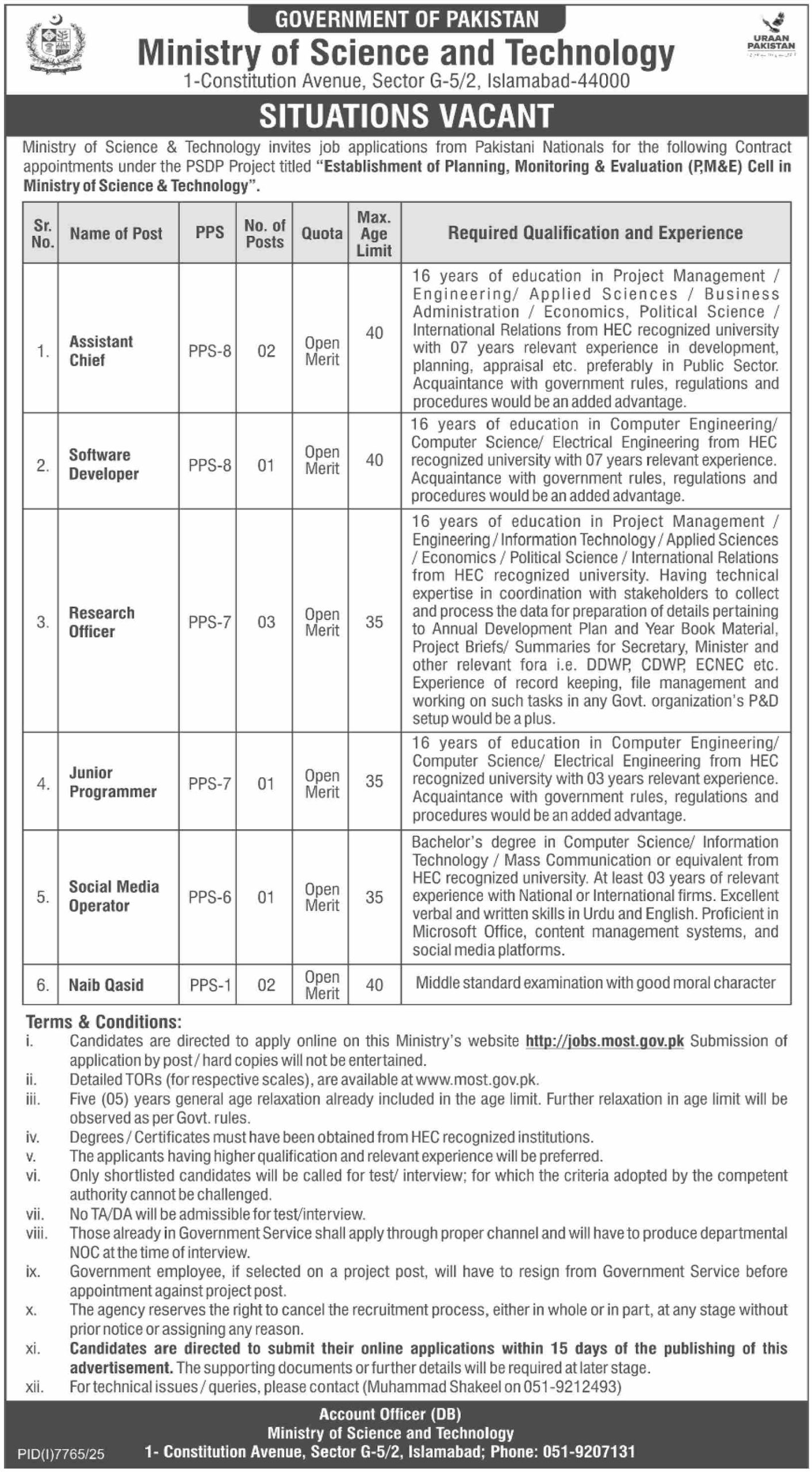 Ministry of Science and Technology Jobs